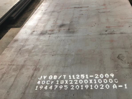 丛台40cr合金钢板