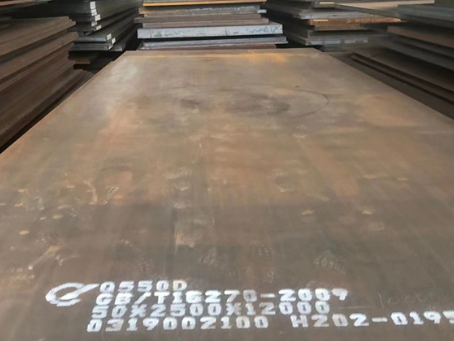 丛台Q550高强钢板