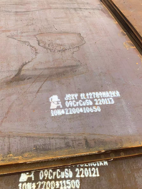 丛台ND耐酸钢板