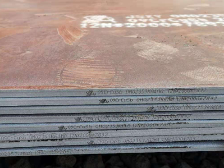 丛台09CrCuSb耐酸钢板